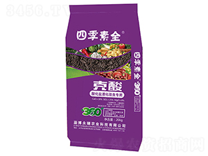 ���ᣨ�ữ�}�n���������ã�-�ļ���ȫ-�����r(n��ng)�I(y��)