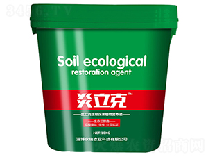 �}������������ֲ��I�B(y��ng)Һ-������-�����r(n��ng)�I(y��)