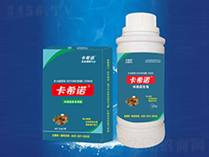 �в�ˎ����Һ��-��ϣ�Z