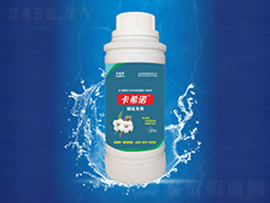 �޻�����Һ��-��ϣ�Z