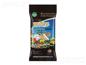 �����Ԛ��x��-���˶�-̩��ʘI(y��)