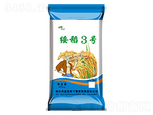 ����3̖-ˮ���N��-ʢ���N��