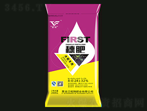 ˮ���������8-0-24-����ʘI(y��)