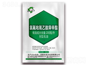 200��ÿ���ȷ���������-�S�՘�(l��)