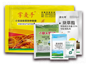 10%�����¡+55%���������c+5%�p���ǲݰ�+15%Ȳ����-������-�S�՘�