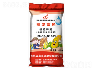 ˮ�����׌��þ���ጷ�26-12-12-Ȫ�SԴ