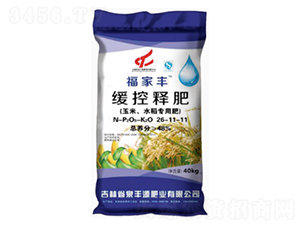 ����ˮ�����þ���ጷ�26-11-11-�����S-Ȫ�SԴ