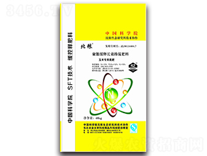 ���ܾ���LЧ�������15-12-15-���Z-��ţ�r(n��ng)�I(y��)