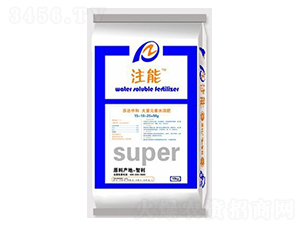 ����Ԫ��ˮ�ܷ�15-10-25+Mg-ע��-����ʘI(y��)