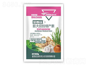 �[�������ٿ����a(ch��n)��-���_(d��)