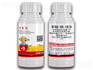 9%���ѡ��������x(ch��ng)�N��̎��Ҹ���-����II-�����r(n��ng)