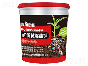 �VԴ�S����⛣�20kg��-Ҽ������