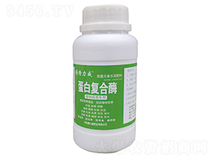 ���׏�(f��)��ø��ֲ�ﲡ�����ã�-¡����