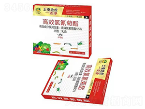 5.4%��Ч����������ͣ��t�У�-���ɽ�