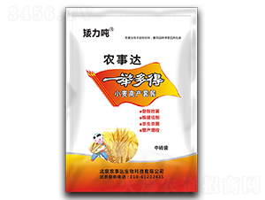 С���߮a(ch��n)�ײ�-һ�e���-�r(n��ng)���_ 