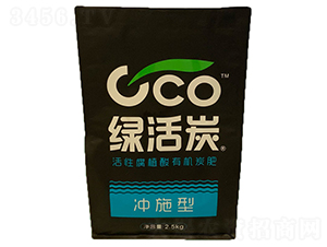 ���Ը�ֲ���ЙC(j��)̿�ʣ��_ʩ�ͣ�-�G��̿