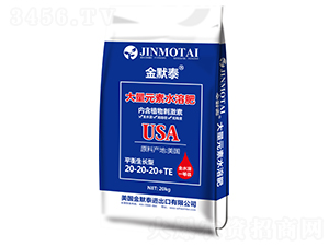 ƽ���ʹ���Ԫ��ˮ�ܷ���20-20-20+TE-��Ĭ̩-��֮�{(l��n)