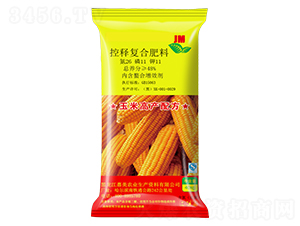 ��ጏ�(f��)�Ϸ�26-11-11-����