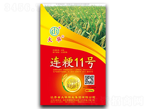 �B��11̖-ˮ���N��-���A�N�I(y��)