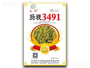 �P��3491-ˮ���N��-���A�N�I(y��)