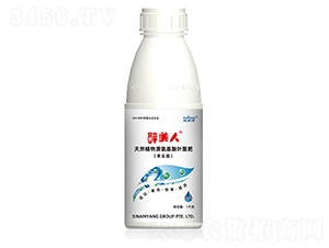 ��Ȼֲ��Դ�������~���-�����˹���ƪ-������ 