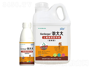 �ٸ��������{(di��o)��Һ-�����-������