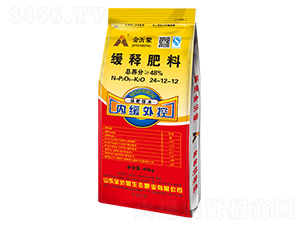 ��ጷ���24-12-12-������