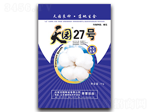 ��@27̖(h��o)-�޻��N��-��@�N�I(y��)