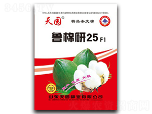 ������25̖(h��o)-�޻��N��-��@�N�I(y��)