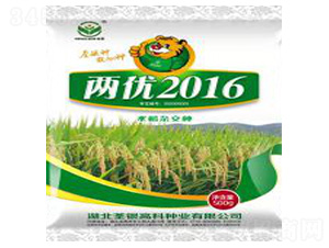 �Ƀ�(y��u)2016-ˮ���N��-���y�߿�