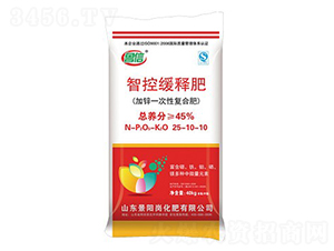 �ǿؾ�ጷ�25-10-10-����-��ꖍ�