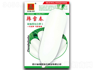 �nѩ��-�}���N��-���d�N�I(y��)