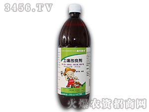 ����������-������˹