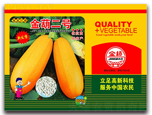 �����̖(h��o)-�����J�N��-���N�I(y��)