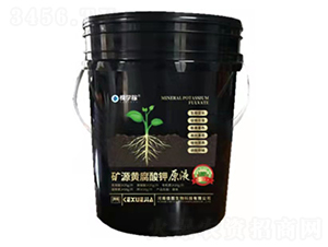 �VԴ�S�����ԭҺ-�ÌW��