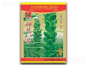 ��֥��̖(h��o)-��֥��N��-�A�r(n��ng)�N�I(y��)