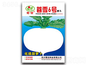 ��ѩ6̖-�}���N��-���ŷN�I(y��)