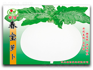 �����}��-�}���N��-���ŷN�I(y��)