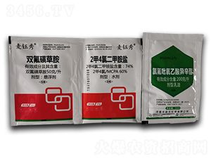 �p���ǲݰ�+2��4�ȶ��װ��}+�ȷ��������ᮐ����-�S�՘�