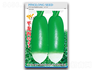 ƽ����̖�}��-�}���N��-ƽ���N�I(y��)