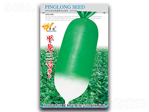 ƽ����̖�}��-�}���N��-ƽ���N�I(y��)