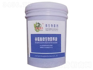 �Ȱ���΢����I(y��ng)�B(y��ng)Һ-ʩ�ѷʘI(y��)