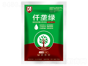 Ǫ�žG-���I(l��ng)�r(n��ng)�I(y��)