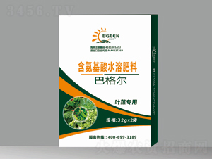 �~�ˌ��ú�������ˮ�ܷ��ϣ����b��-�͸񠖹��ܷ�