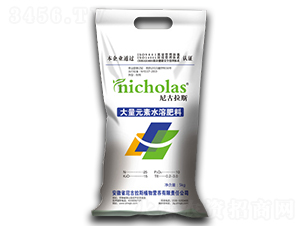 ����Ԫ��ˮ�ܷ���-�����˹