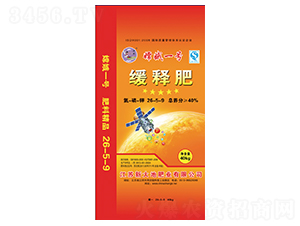 ��ጷ�26-5-9-�϶�һ̖(h��o)-�´��