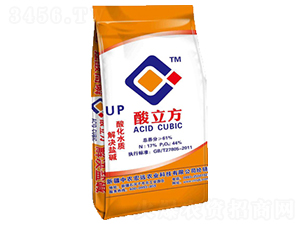 ������UP-���r(n��ng)���h(yu��n)