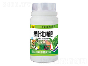 �G�~���ҷ�-�����_