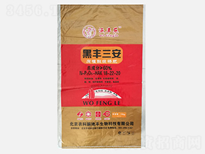 ���S����ֲ�ᾏጷ�18-22-20-���S����-�r(n��ng)��ʩ���S