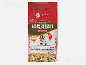 ����ጷ��ϼ��\���׌��÷�28-10-10-���S��(l��)-�r(n��ng)��ʩ���S